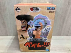 バンダイ A賞 Emorial Vignette 光月おでん -おでんに候- 一番くじ ワンピース ワノ国編 ~第三幕~