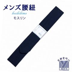 Item thumbnail for item 42115164-6d90-48c6-bdf7-0044bcc4b6f6