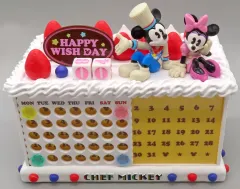 【中古】カレンダー ミッキー＆ミニー オリジナルカレンダーバンク 「シェフミッキー ハッピーウィッシュデーセット」 ディズニーアンバサダーホテル カジュアル・ダイニング シェフ・ミッキー限定
