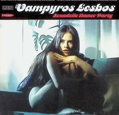Vampyros Lesbos Sexadelic Dance Party / Hubler & Schwab (CD)