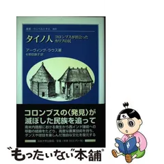 2024年最新】杉野目康子の人気アイテム - メルカリ