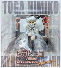 タカラトミー 1/7スケールフィギュア spiritale トガヒミコ-Villain- Sepia ver.