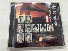 R45 MIX vol.4 過去 現在 未来 レゲエ reggae - メルカリ