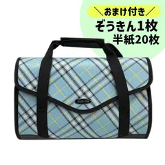【緑端特大硯】◆穏美な緑端石◆16吋◆北嶺◆唐木天地蓋◆文革期以前◆検→端渓 硯ギャラリー 端渓硯・洮河緑石硯 / 斎藤書道塾