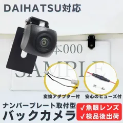 2025年最新】nmzk-w67dの人気アイテム - メルカリ
