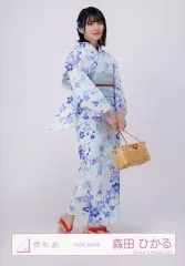 【中古】生写真(乃木坂46) 森田ひかる/全身/櫻坂46ランダム生写真 ＜2022年浴衣衣装＞