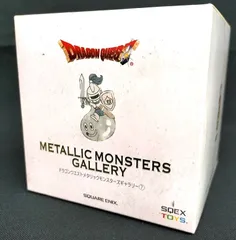 ドラゴンクエスト メタリックモンスターズギャラリー⑦ スライムナイト