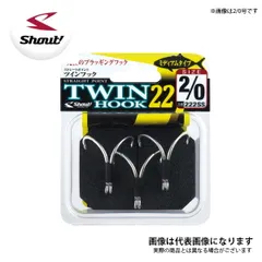 【ささめ針】222SS ストレートポイントツインフック 22 2/0のサムネイル