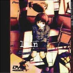 2025年最新】serial experiments lain dvdの人気アイテム - メルカリ 2025年最新】serial experiments lain dvdの人気アイテム - メルカリ