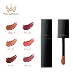 ヴィセ ネンマクフェイク リキッド 6ml 全6色 口紅 リップカラー リップグロス ぷっくり膜厚 ツヤ 色気 粘膜色 美しい発色 透明感 みずみずしい 美容液成分 あれ・乾燥防ぐ 長時間持続 無香料 Visee