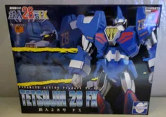 EVOLUTION-TOY ダイナマイトアクション 超電導ロボ 鉄人28号FX 鉄人28号FX 37のサムネイル