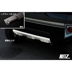 最安値★ダイハツ TAFT タフト　フロント&リア　バンパーガーニッシュ　セット REALSPEED】リアルスピード【ダイハツ タフト（LA900S/LA910S