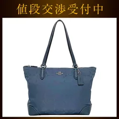 コーチ トートバッグ ec-21800 ネイビーグレー シグネチャー