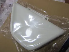 ★カスタムパーツ・モンキーゴリラ右側サイドカバー（４Lタイプ）新品