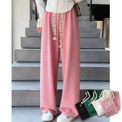 ワイドパンツ ジョガーパンツ レディース エンボス加工 ストレートパンツ 凸凹パンツ ロゴ紐 パンツ 楽ちん ウエストゴム かわいい 美脚 春 夏 秋 冬 ⚫︎pink⚫︎ 【送料無料】 【数量限定】 【安心/安全・追跡可能配送】 ♠のサムネイル