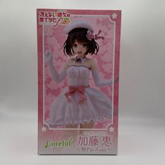 未開封　冴えない彼女の育て方　Fine　フィーネ　Coreful 　加藤恵　桜ドレスver, プライズ　フィギュア　タイトー