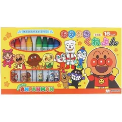 新品未開封 新品未使用 （ポスト投函送料無料） アンパンマン おえかきくれよん 16色 317334 サンスター文具 あんぱんまん クレヨン 水で落ちやすいタイプ 丸軸クレヨンのサムネイル