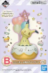 【中古】フィギュア ミミッキュ 小物入れフィギュア 「一番くじ Pokemon Mimikkyu’s Sweets Party」 B賞