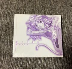 電子の妖精　ホシノルリ　　CD