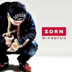[新品CD] ZORN サードチルドレン / ゾーン サードチルドレン