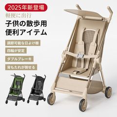 限定品】クイニーザップ 日本に100台限定品 その他ブランド(ソノタ 
