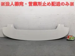 新車外し トヨタ純正 リアスポイラー ウイング ヴォクシー ノア エスクァイア 新車外し トヨタ純正 リアスポイラー ウイング ヴォクシー ノア