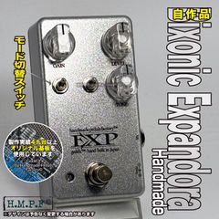 Ashdown(アッシュダウン) Double Shot - メルカリ