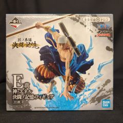 BANDAI SPIRITS 이치 반 쿠지 원피스 장인 계보 결투 노 기억 E상 신·에넬 결투 노 기억 피규어