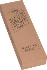 キング砥石 デラックスPART2 No.1000 207×66×34 粒度:#1000 中仕上げ用