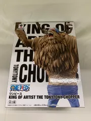 ワンピース　キングオブアーティスト　フィギュア　チョッパー　ロジャー　まとめ売り 2025年最新】king of artist チョッパーの人気アイテム - メルカリ