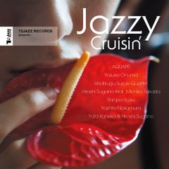 Various Artists ／ Jazzy Cruisin'