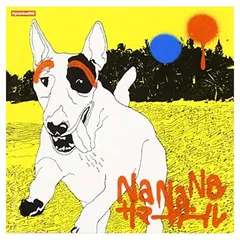 NaNaNa サマーガール[MAXI] [Audio CD] ポルノグラフィティ