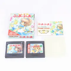 2025年最新】ゲームギア ぷよぷよ通の人気アイテム - メルカリ