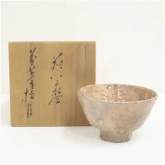 2025年最新】波多野指月の人気アイテム - メルカリ