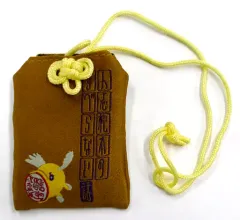 2025年最新】すべりしらずお守りの人気アイテム - メルカリ