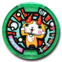 2025年最新】妖怪メダル 真打の人気アイテム - メルカリ