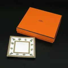 【極美品 送料込み】エルメス シュバルドリアン スクエアプレート HERMES (エルメス) スクエアプレート シュヴァルドリアン
