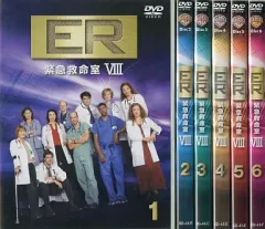 2025年最新】DVD ER 緊急救命室の人気アイテム - メルカリ