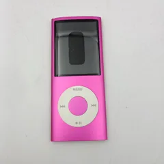 2025年最新】ipod ジャンクの人気アイテム - メルカリ