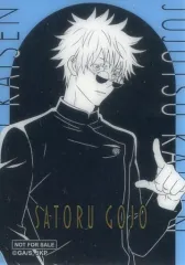 【中古】キャラカード 五条悟 箔押しクリアカード 「呪術廻戦PLAZA in ロフト」 グッズ購入特典