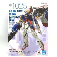 【未開封】ウイングガンダム EW版 Early Color ver. BANDAI|ウイングガンダム(EW版)EARLY COLOR VER.|HARDOFFオフ