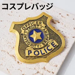 警察policeミニチアピンバッジ３種類、警部補、警部、警視 2025年最新】警察官 胸章の人気アイテム - メルカリ
