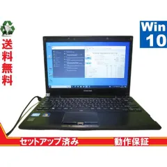 2024年最新】dynabook r732 ssdの人気アイテム - メルカリ