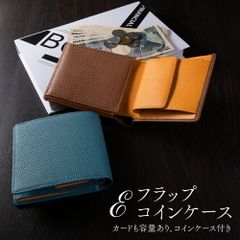 本革 ミニ財布 二つ折り財布 薄型 小さい財布 スリム コンパクト カードケース 名刺入れ レディース メンズ サイフ 小銭入れ イタリアンレザー シンプル 2つ折り 折りたたみ ウォレット 使いやすい きれいめ HANATORA