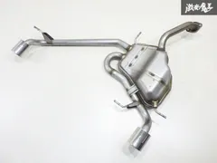 スズキ　スイフトスポーツZC32純正マフラー　リアのみ ZC32S スイフトスポーツ スイフト スポーツ スイスポ M16A