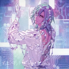 2025年最新】アンビバレント 美風藍の人気アイテム - メルカリ