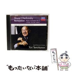 【中古】 そっと歌おうラブ・ソング/大和出版（文京区） 中古】 そっと歌おうラブ・ソング/大和出版（文京区）