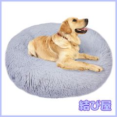 PETTI ふわふわベッド 犬用 60cm ライトグレー - メルカリ