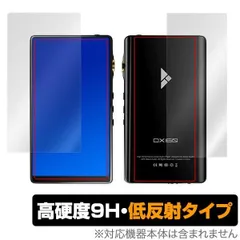 2025年最新】ibasso dx160 2020の人気アイテム - メルカリ