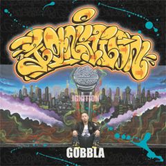 TENDRE / Red Focus [LP] - メルカリ